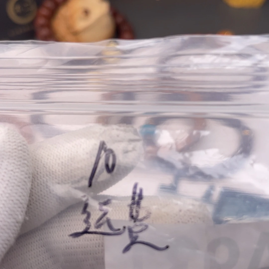 【闪购商品】猴头核桃吊坠