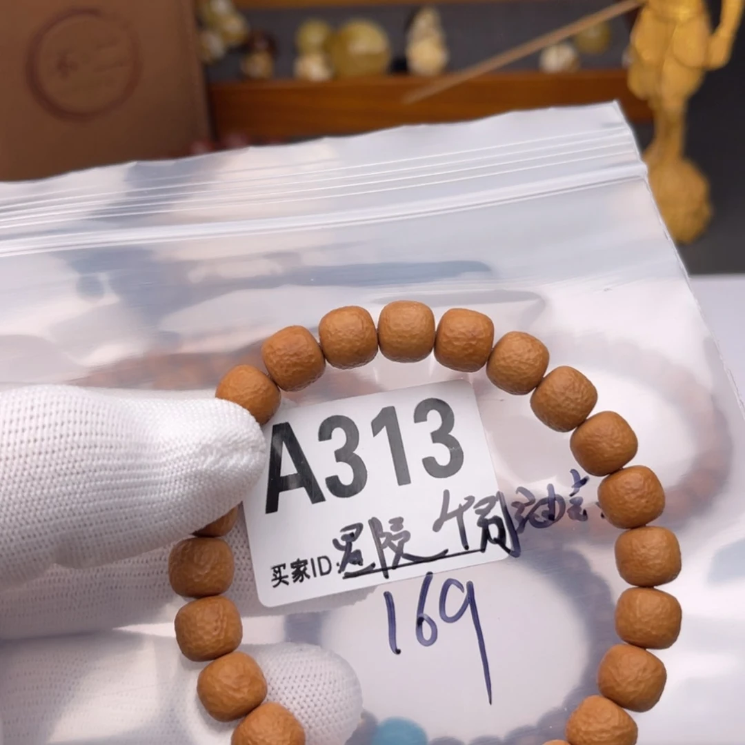 【闪购商品】猴头核桃吊坠