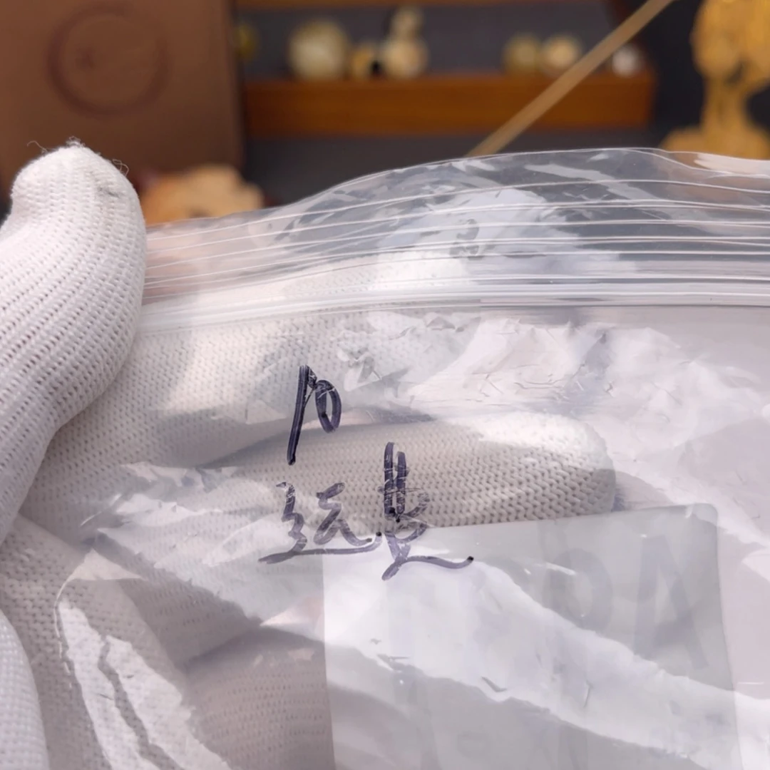 【闪购商品】猴头核桃吊坠