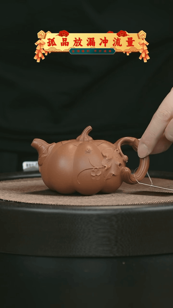 【闪购商品】紫砂茶壶宜兴紫砂壶h9067