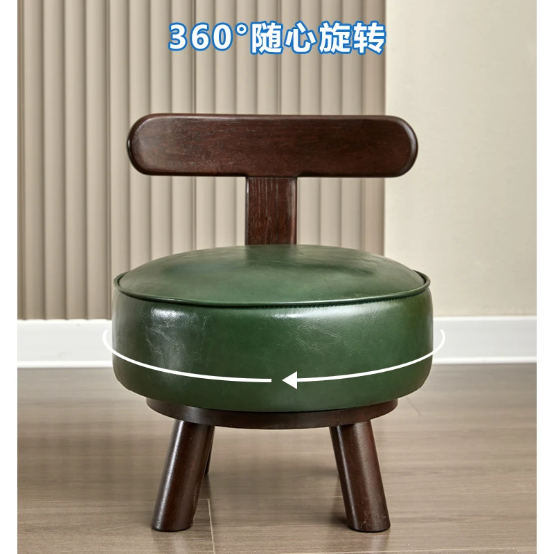 实木家用客厅化简约创意沙发茶几软包换鞋凳儿童旋转凳轻奢小板凳