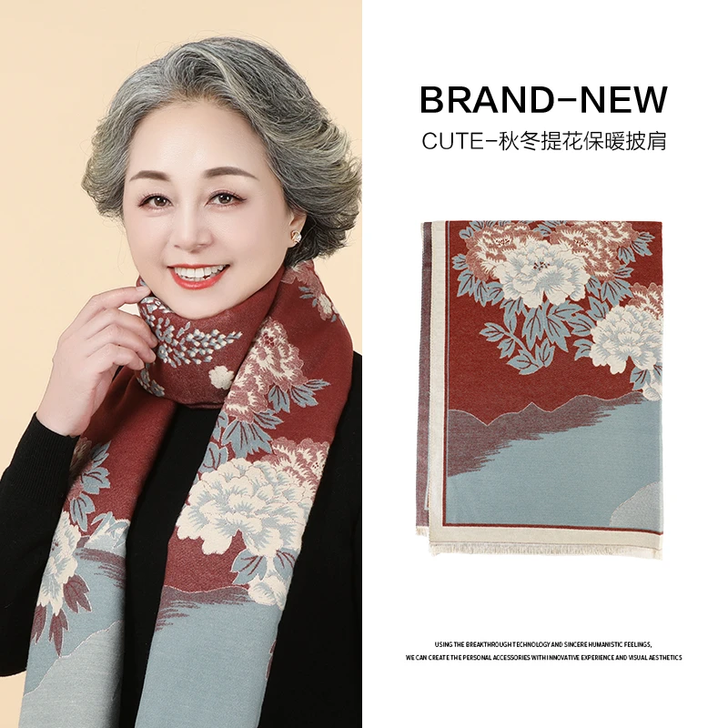中老年人围巾女士冬季妈妈奶奶老人保暖围脖高档老太太围巾送长辈