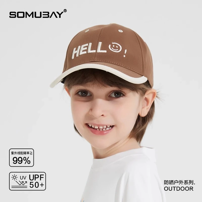 儿童帽子春秋新款小孩夏季出游遮阳防晒鸭舌帽宝宝棒球帽