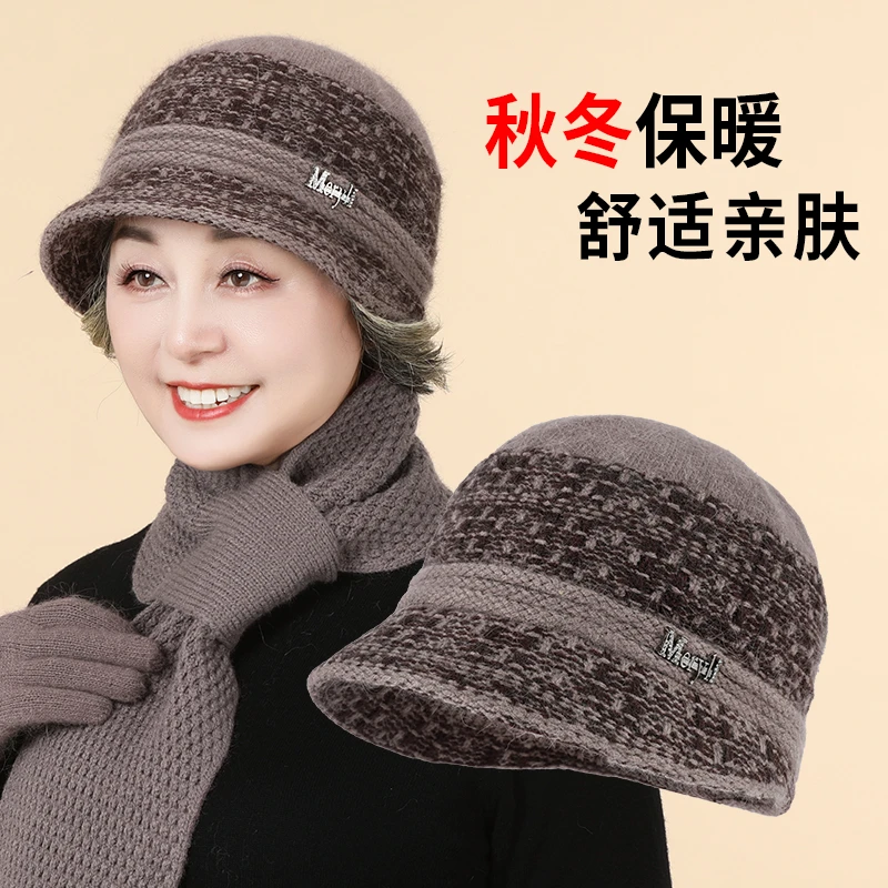 冬季老人帽子女奶奶加绒盆帽保暖针织帽中老年妈妈兔毛防寒毛线帽