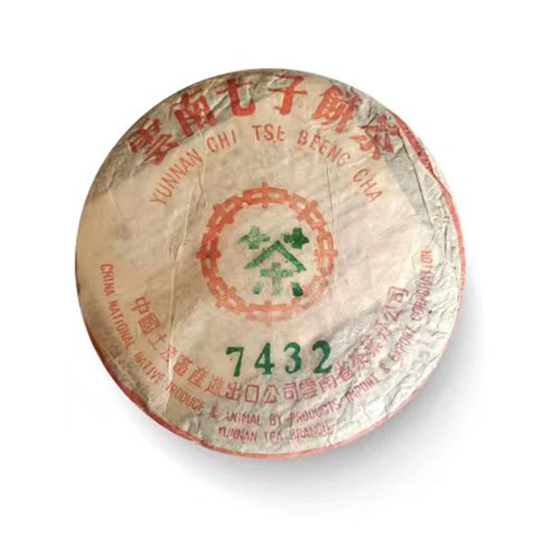 2004年7432 生茶