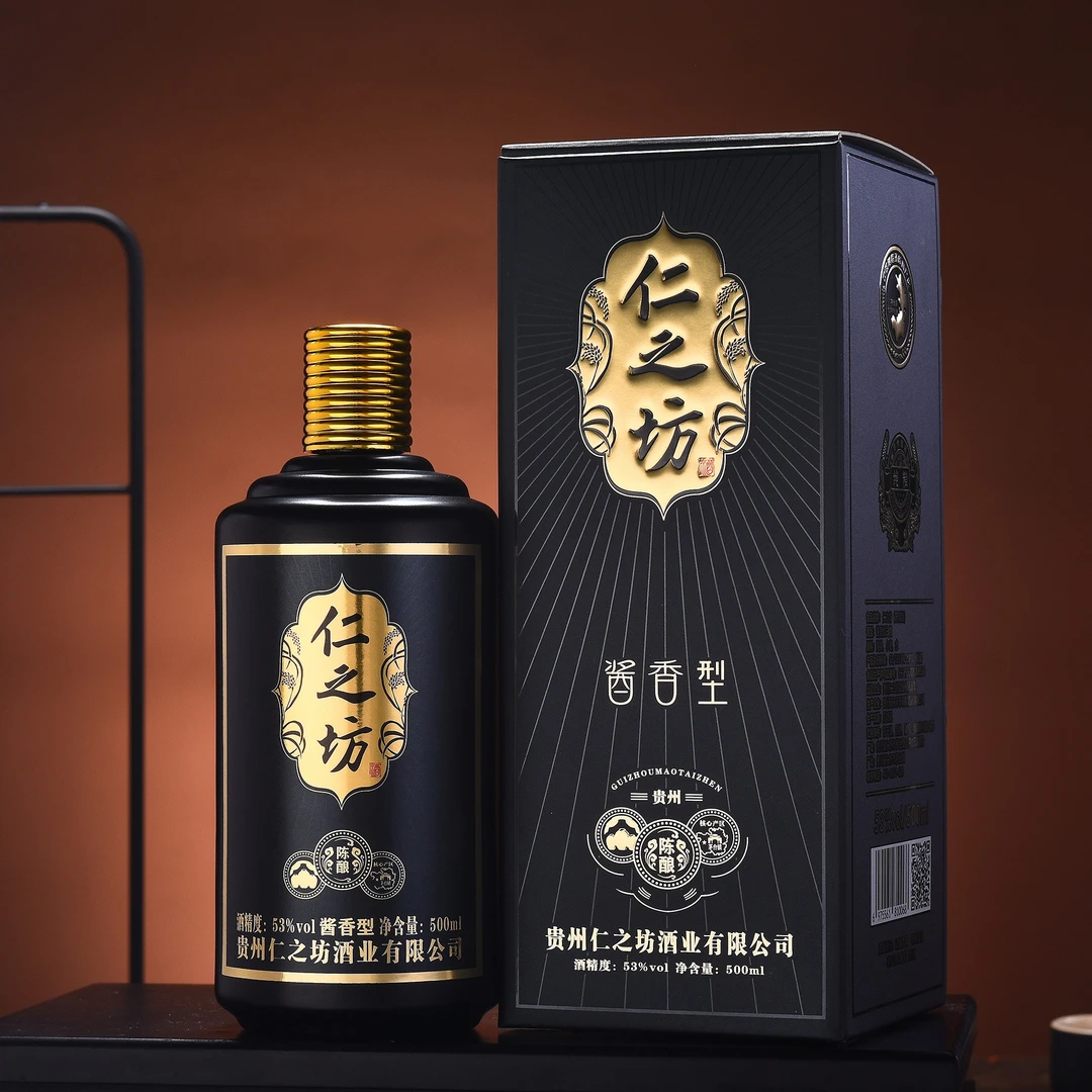 仁之坊陈酿酒贵州酱香型白酒茅台镇原产地直发53度500ml*6