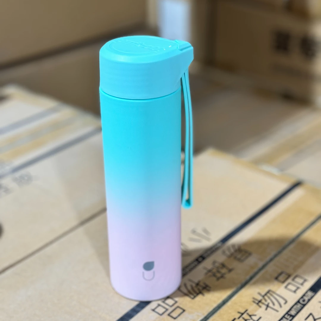 300ml【塞纳彩虹】保温杯双杯盖