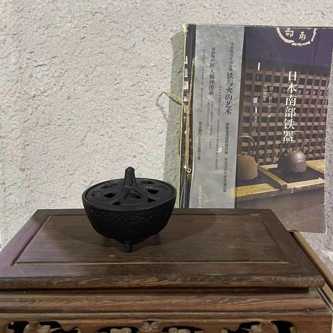 出美国 香薰炉 40ML