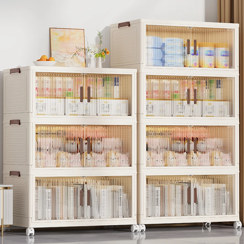 折叠收纳柜家用衣服储物柜多层简易宝宝衣柜塑料客厅杂物置物书架