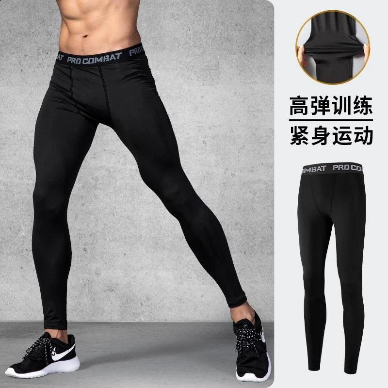 香港紧身裤男高弹训练打底裤冬季篮球健身跑步速干瑜伽体育生田径