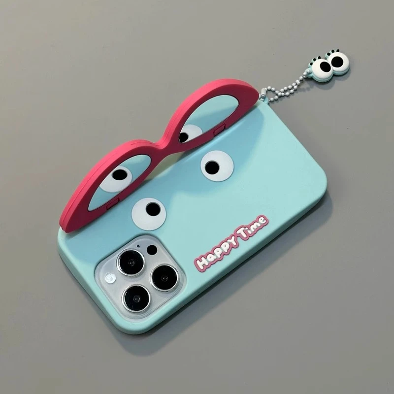 适用于酷图适用苹果15手机壳新款搞怪墨镜支架表情iphone15pro保