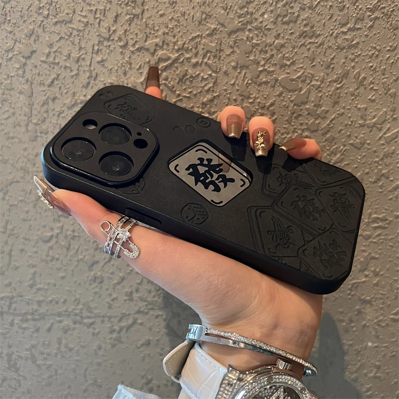 适用于黑底镭射發苹果15手机壳新款iphone15promax感14苹果13套12