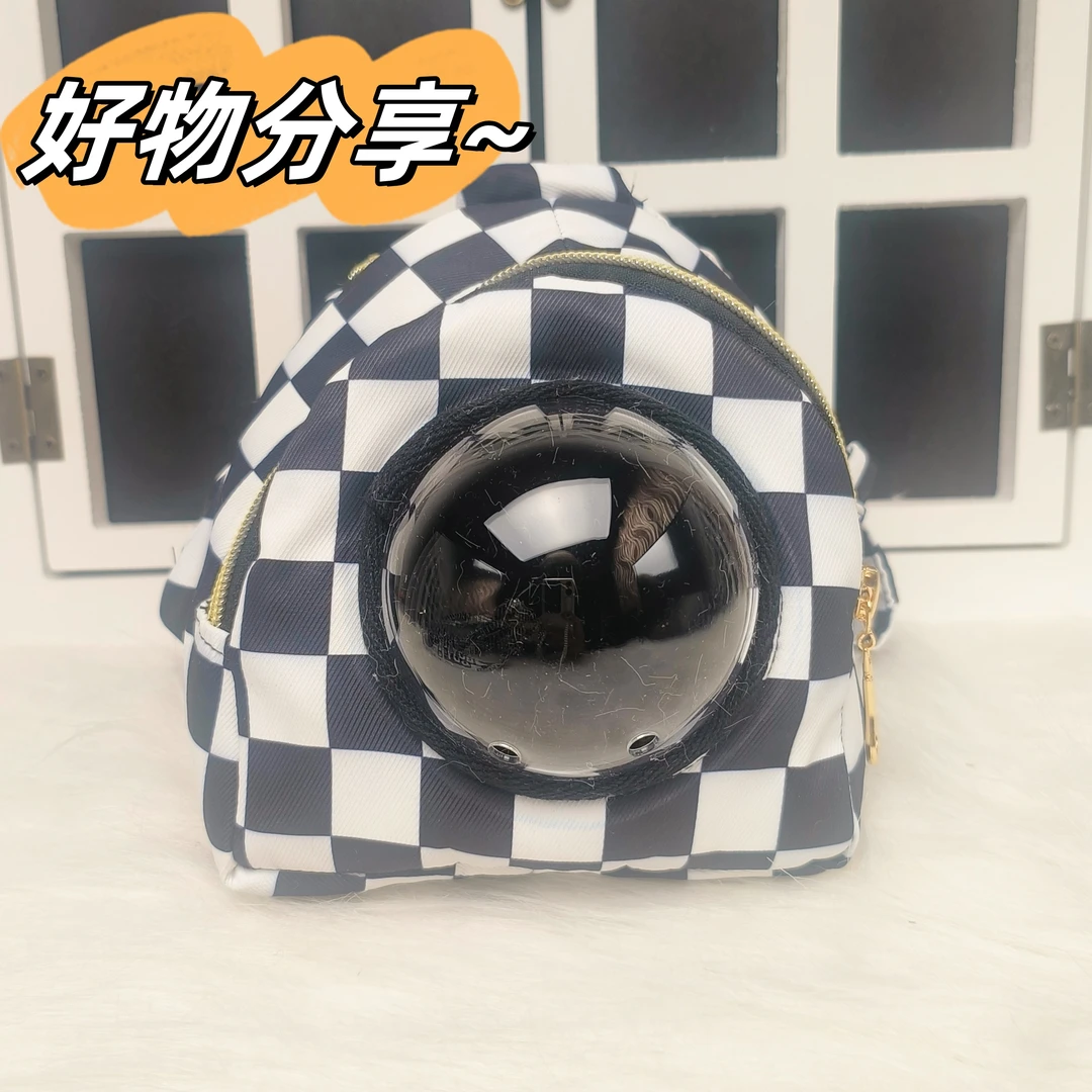 蜜袋鼯外出背包 亚克力球胸包 小宠外出包 夏款外出包  单肩包