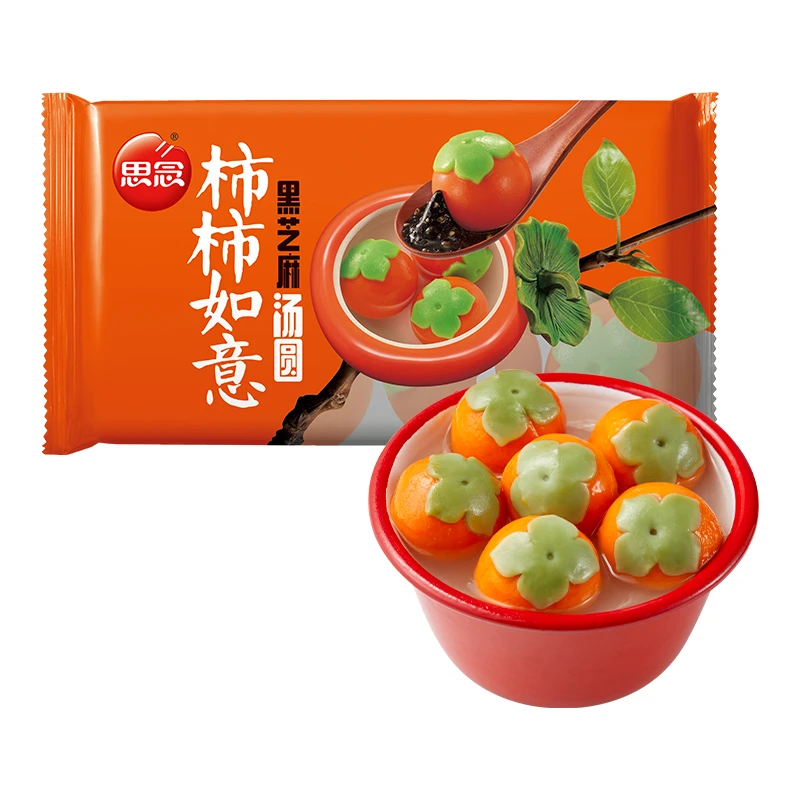 思念新品柿柿如意汤圆312g/包HT