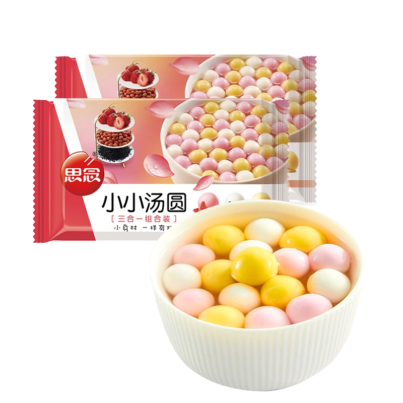 思念冬至元宵300g小小汤圆组合装酒酿三色小圆子甜品神仙吃法