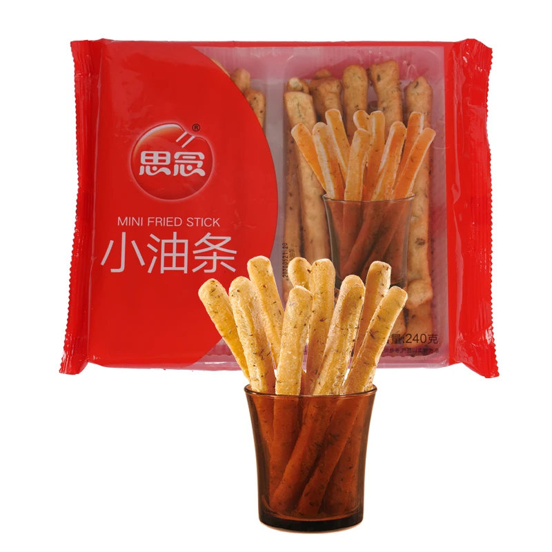 【琦儿专属】思念小胖子油条油炸半成品