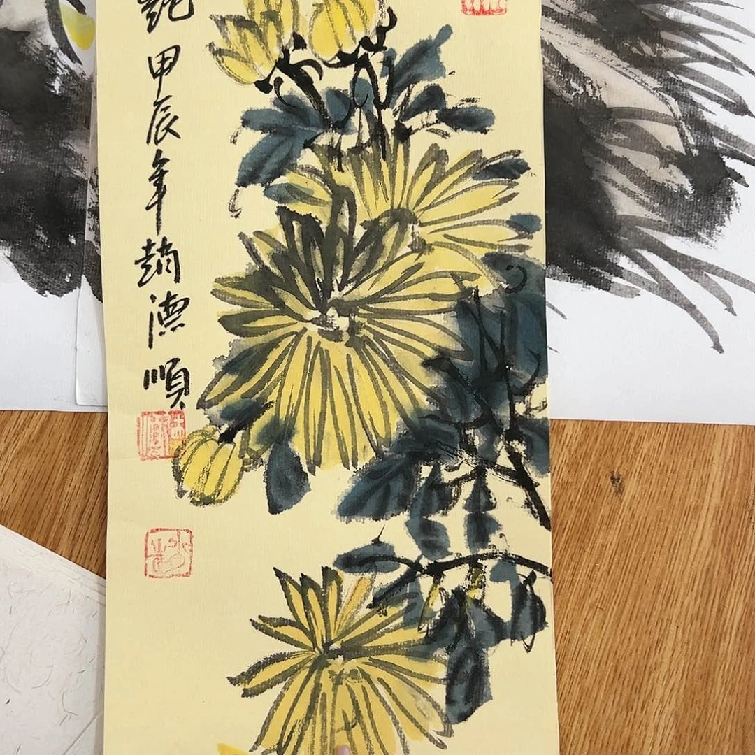 书法翰墨书画作品