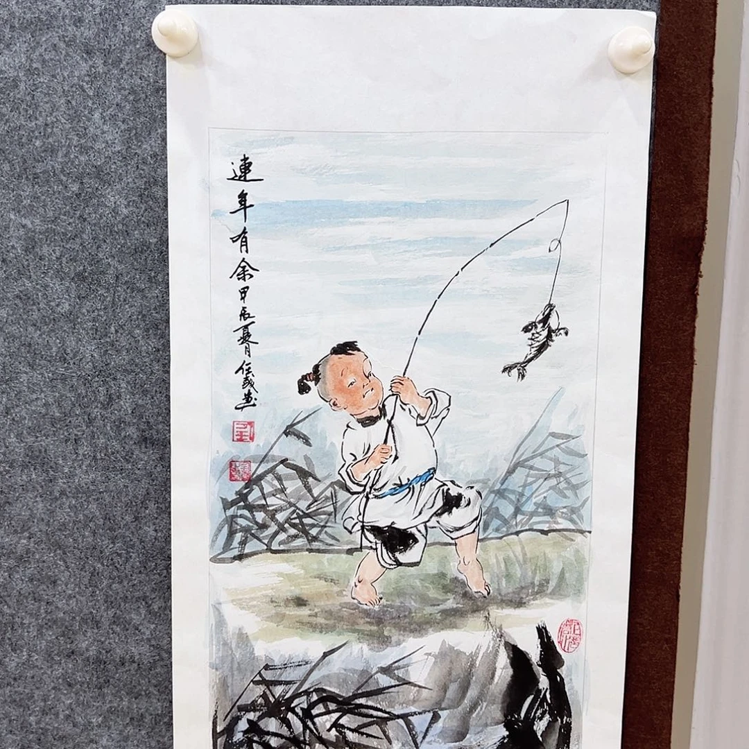 书法翰墨书画作品