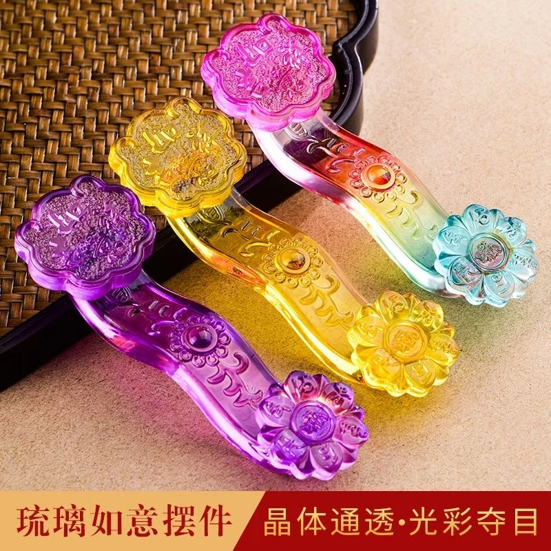 精品创意琉璃元宝高档装饰礼品琉璃小摆件聚宝盆摆件