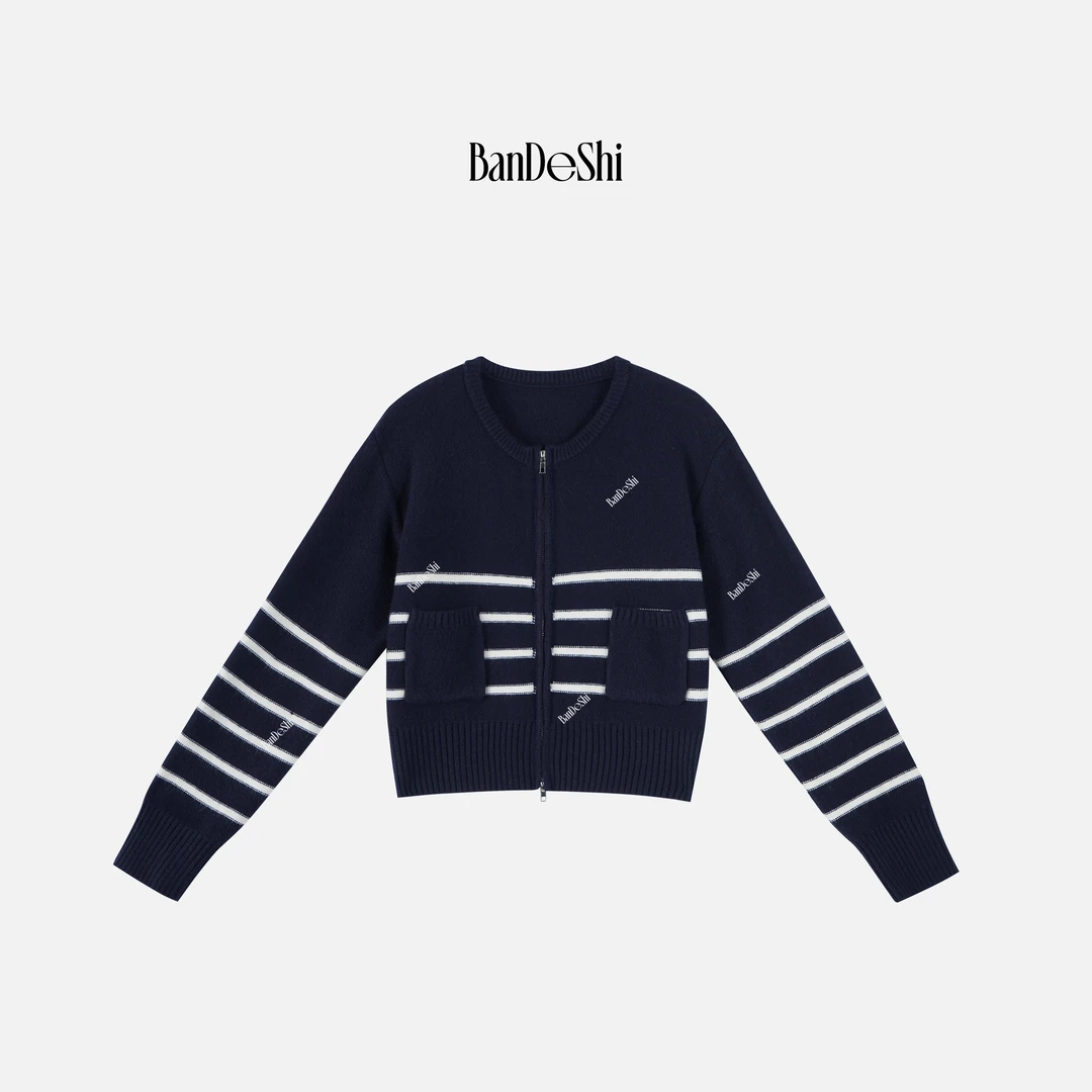 【C1108】#班德施-长袖蓝色短款条纹设计圆领撞色开衫毛衣外套女