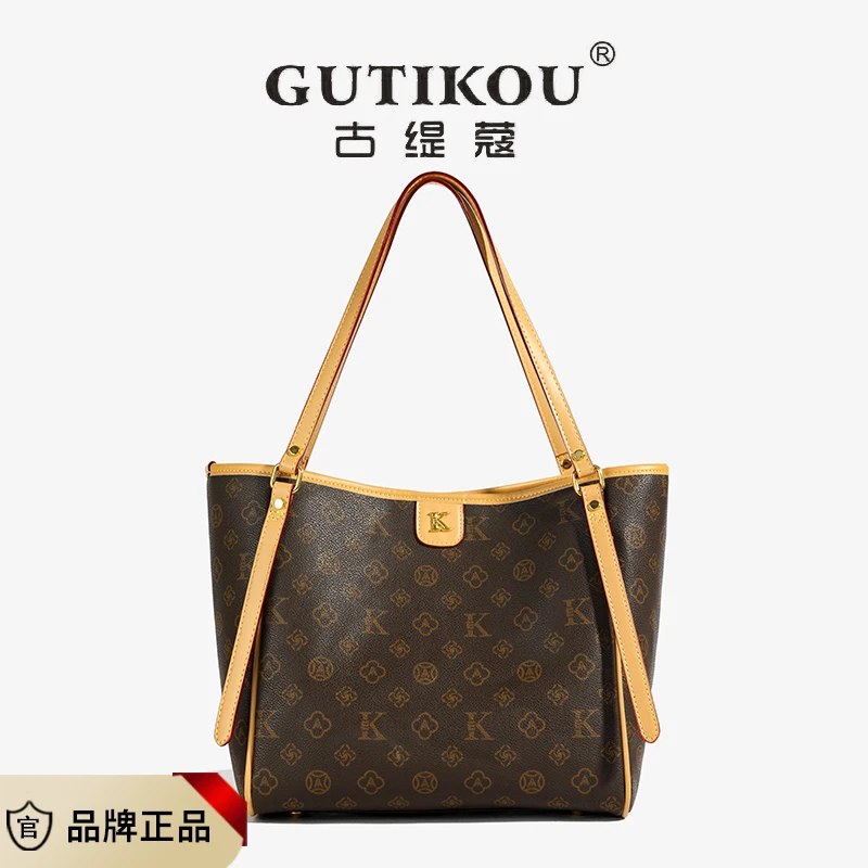 古缇蔻新款托特大包（小款）