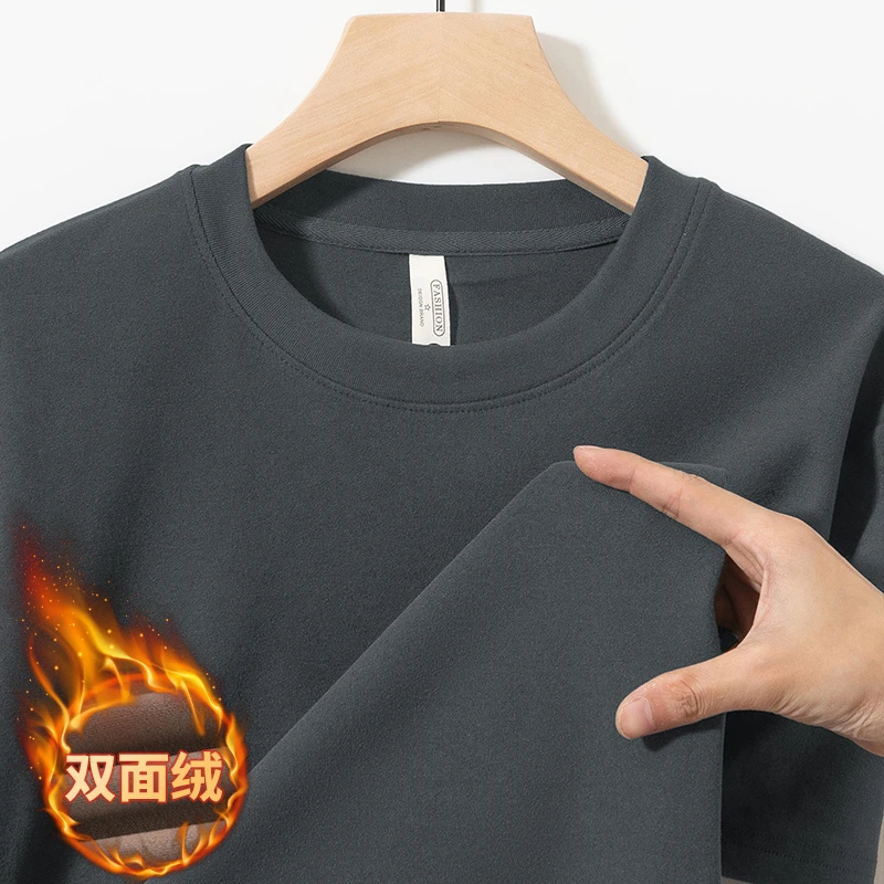 280g重磅双面德绒打底衫短袖t恤男秋冬季保暖纯色上衣服加绒半袖