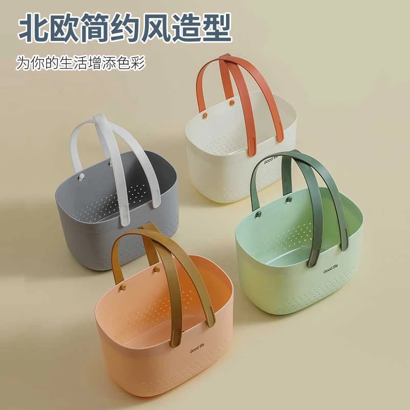 洗澡提篮浴筐手提洗漱篮收纳筐学生宿舍浴室洗浴用品蓝筐拎篮篮子