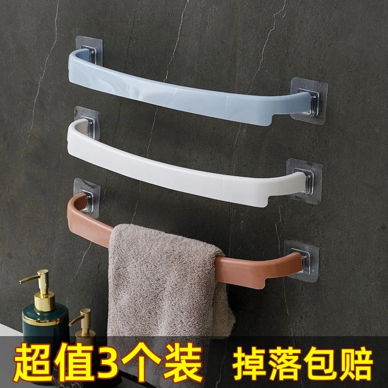 毛巾挂架免打孔浴室卫生间厨房简约毛巾杆拖鞋挂架无痕挂架置物架