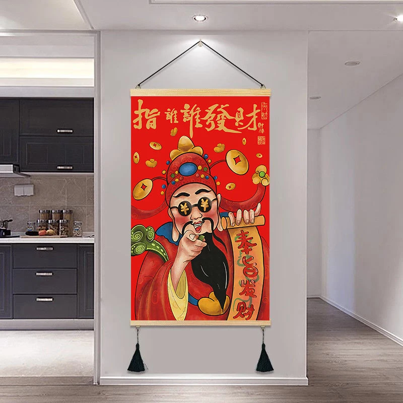 新中式财神爷客厅沙发背景墙装饰画发财餐厅卧室墙壁画电表箱挂画