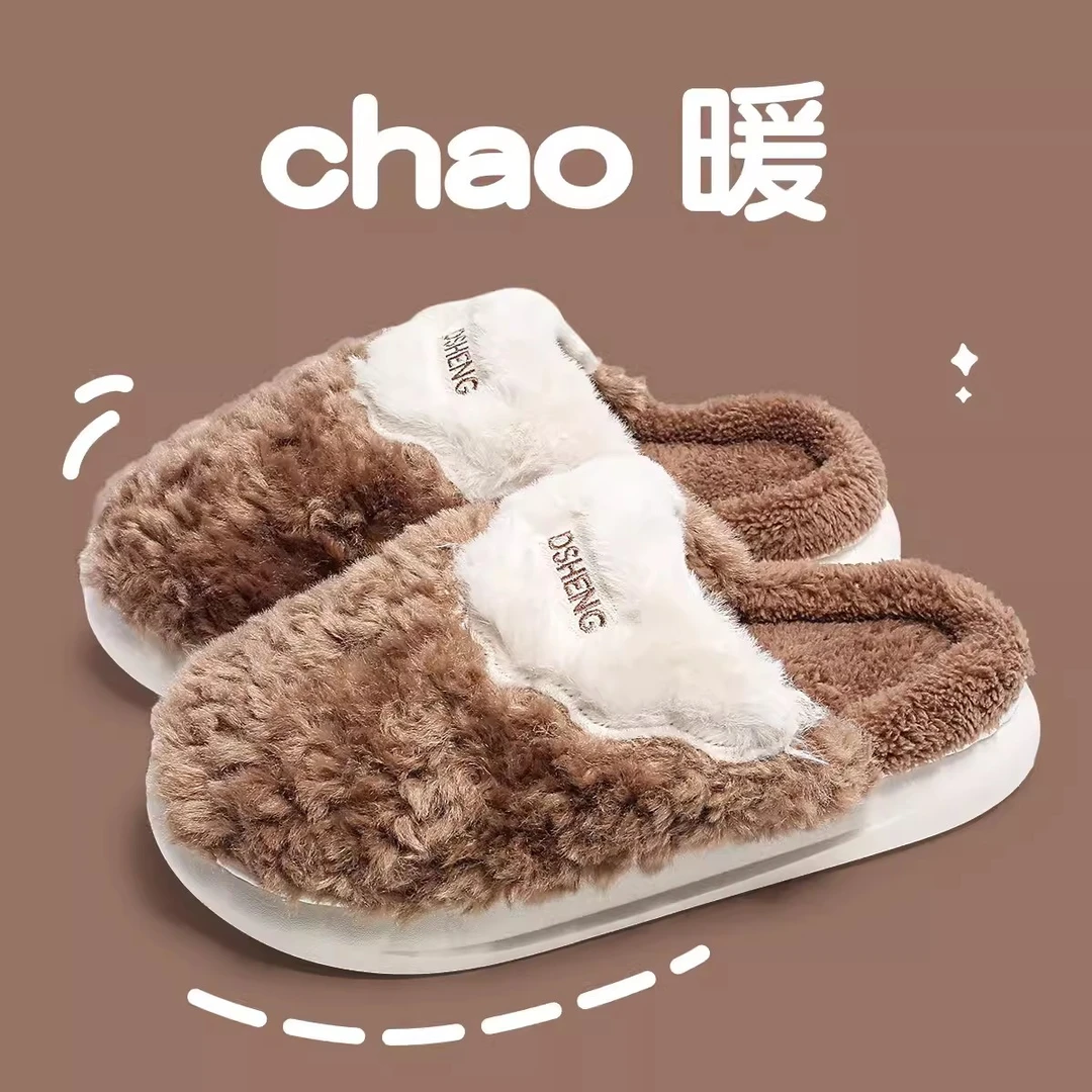 保暖棉拖鞋秋冬2023新款室内家居防滑家用包跟毛绒拖鞋男冬季3217