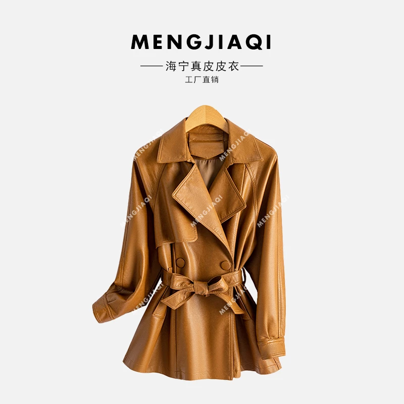 海宁纯皮皮衣夹克女外套春秋 YMK-836#