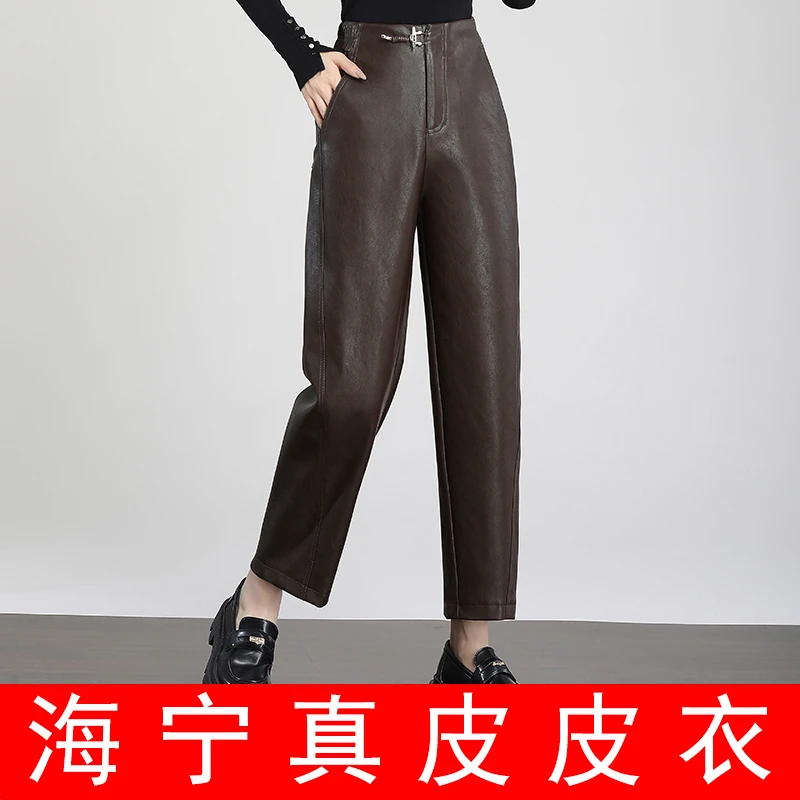 海宁纯皮皮裤子黑色九分裤直筒烟管裤 LFR-2379#