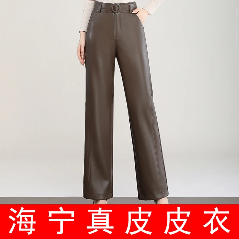 海宁纯皮皮裤子黑色女装直筒裤 LFR-2376#