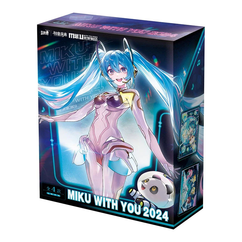 卡游【初音未来亚克力色纸2024演唱会未来有你周边收藏】