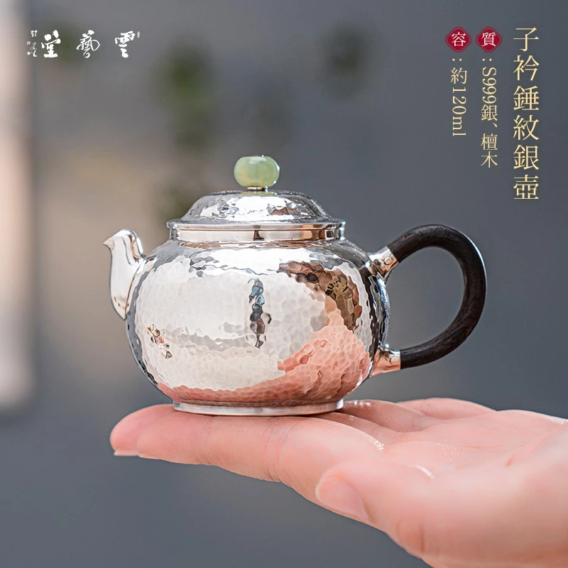 足银999泡茶壶纯手工一张打功夫茶日式家用银茶具银壶子衿