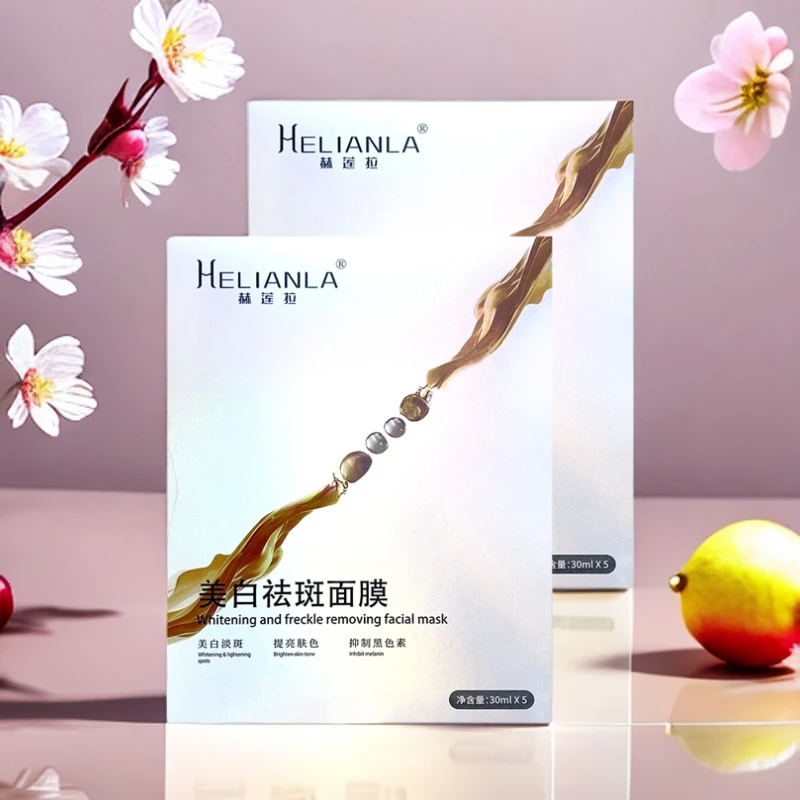 赫莲拉赫莲拉美白祛斑抑制黑色素面膜*6盒装