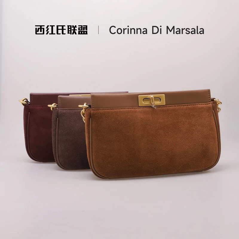 【西红氏联盟】斜挎包BD9440尺寸23/6/16