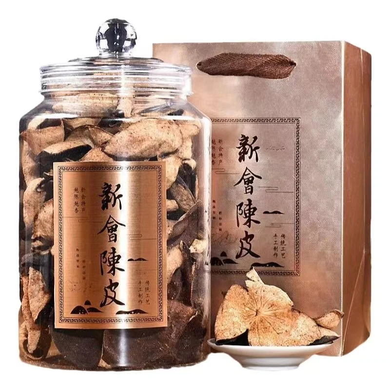 正宗核心产区陈皮广东特产老陈皮干泡茶带礼袋罐装