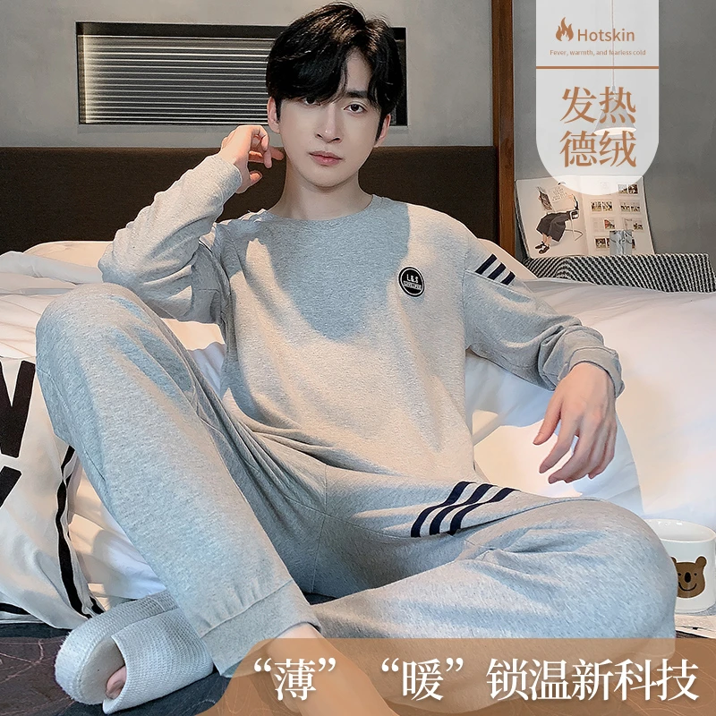 2024年新款男士圆领德绒睡衣加绒加厚保暖秋冬季宽松学生男家居服