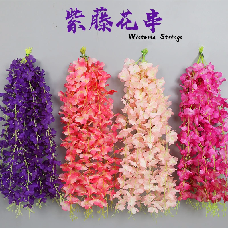 仿真紫藤花紫罗兰花条室内装饰阳台白色挂饰塑料假花吊顶花藤花串