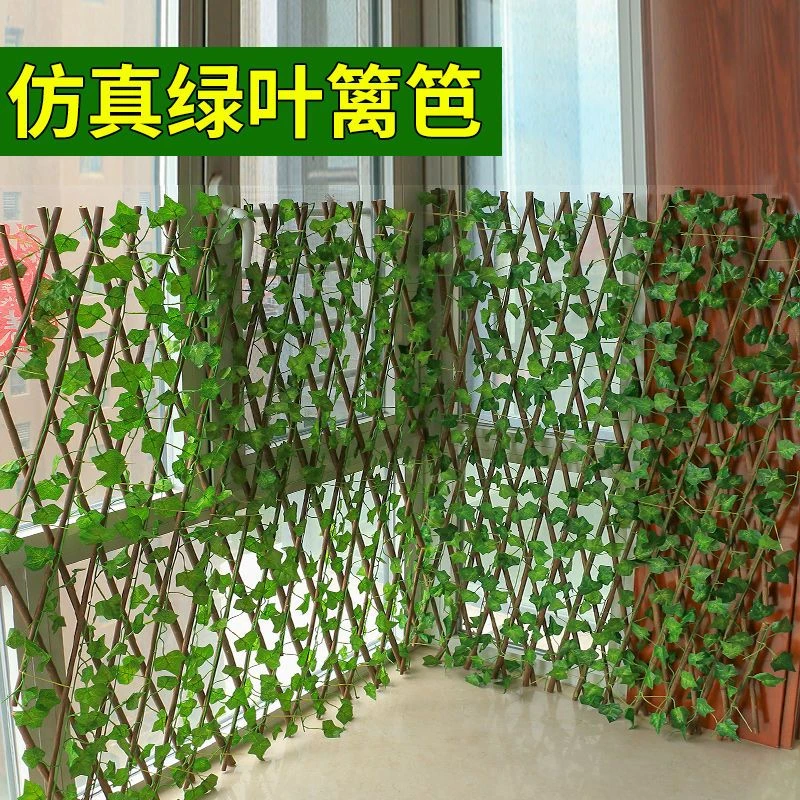 田园庭院伸缩遮挡绿植实木护栏装饰围栏木篱笆防腐木栅栏厂家直销