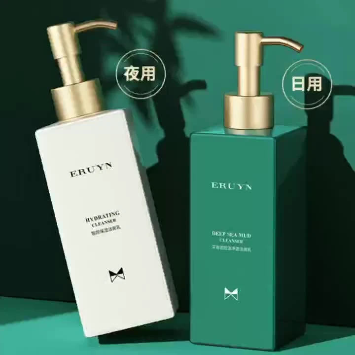 【拍1发2】伊露莹日夜控油洗面奶深海泥深层清洁肌肤细致毛孔洁面乳
