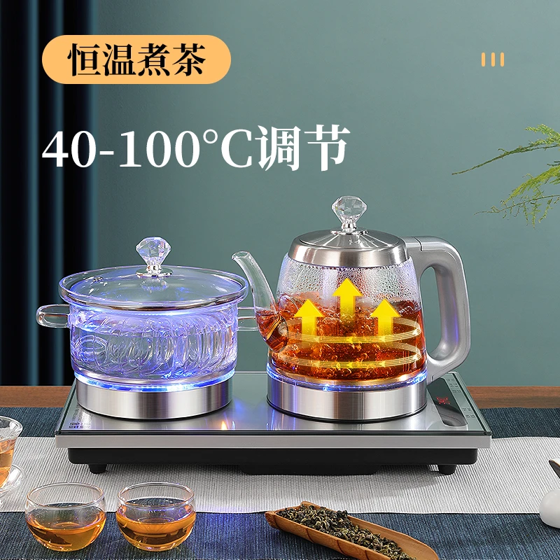 全自动上水壶智能恒温烧水壶嵌入式烧水消毒喷淋蒸茶