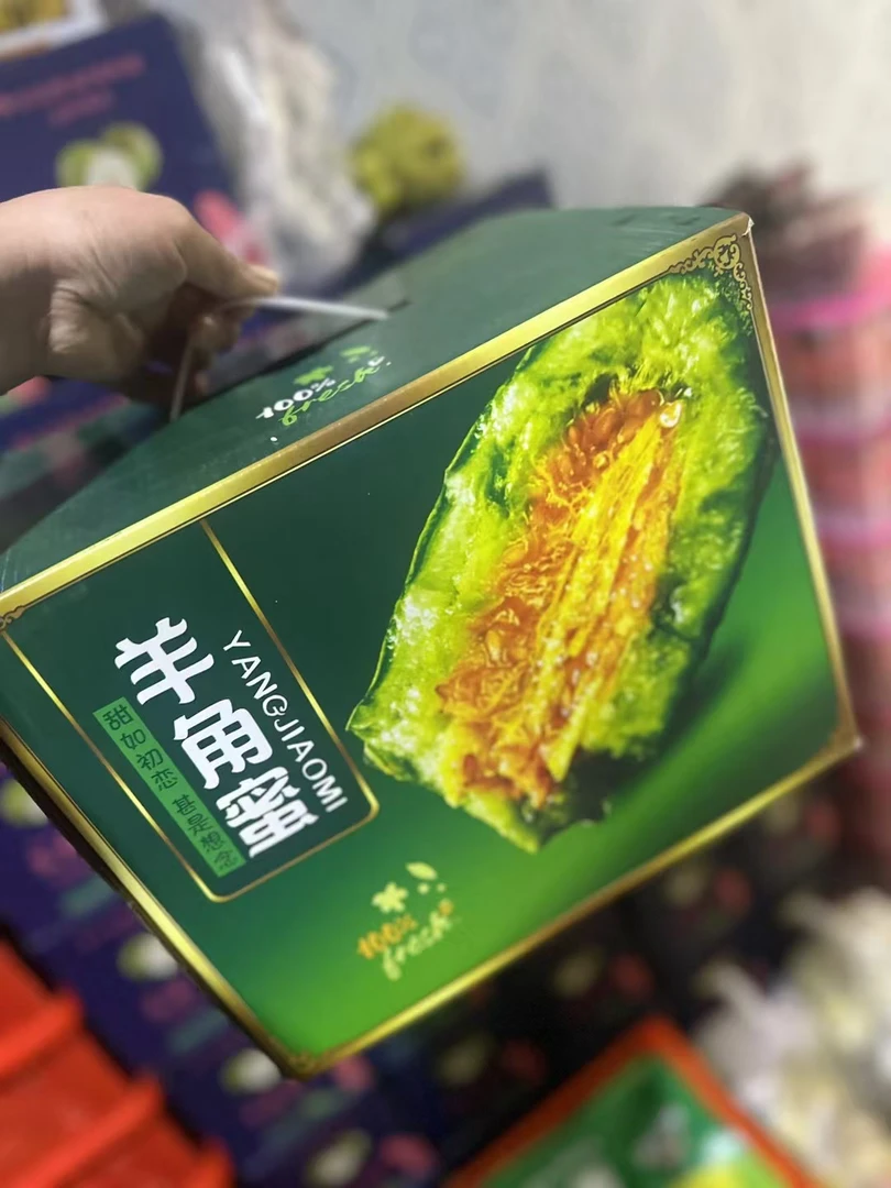 羊角蜜一箱