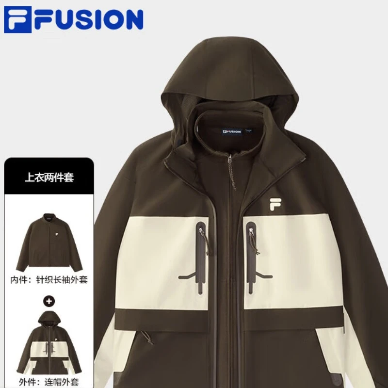 FUSION潮牌两件套男2024冬季新款拼色连帽外套 深栗-T11M447702F