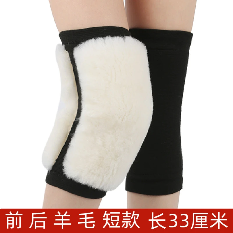 短款前后羊毛护膝皮毛一体防寒保暖挡风真皮真毛