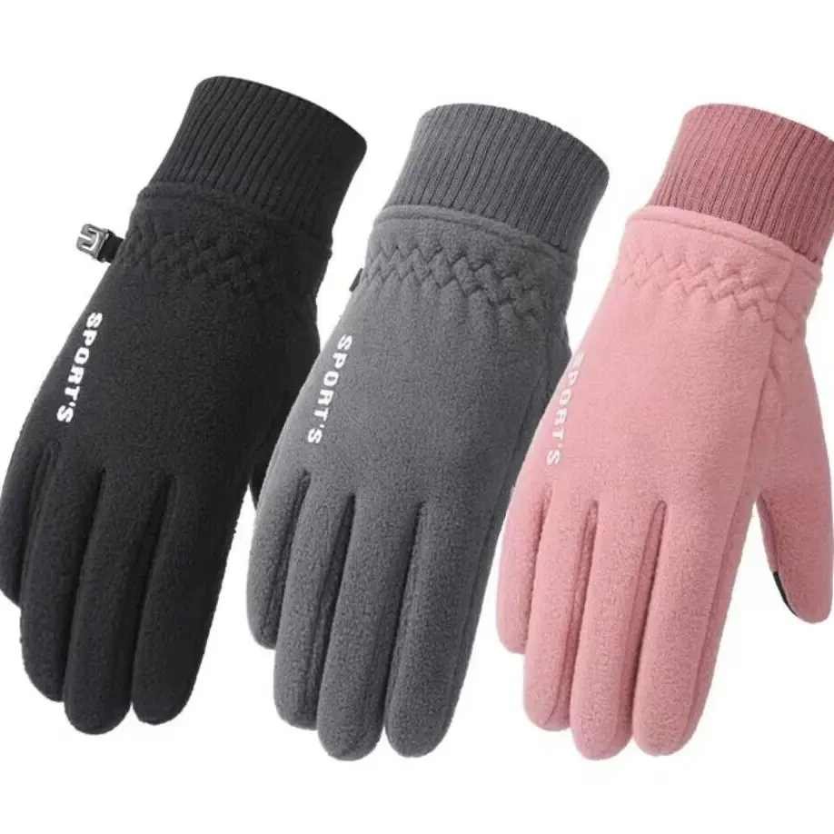 防寒保暖触屏时尚手套男女加绒加厚防风冬季户外骑行手套弹力耐用