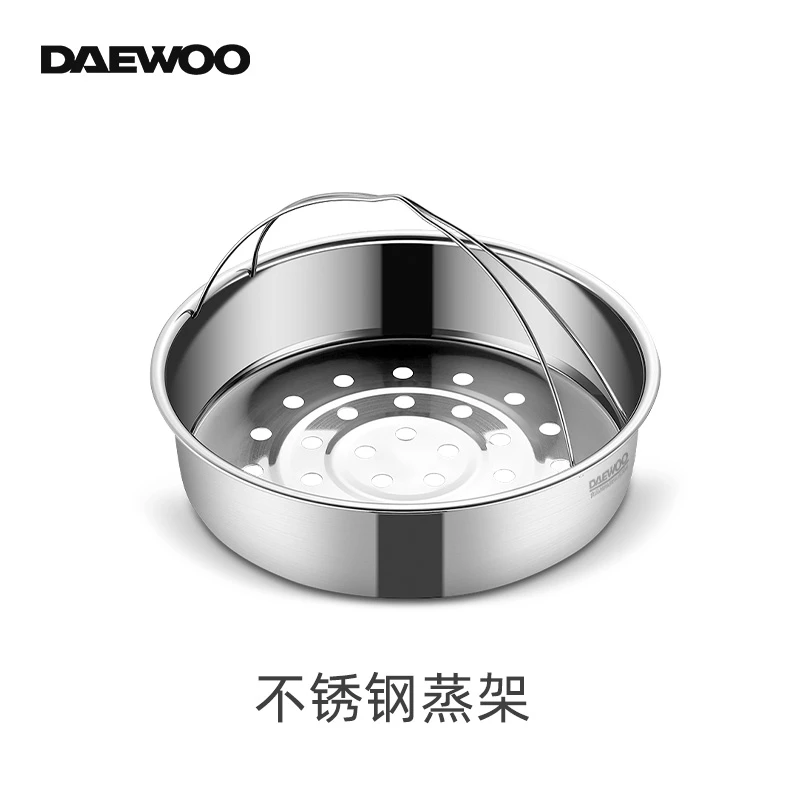 不锈钢蒸架