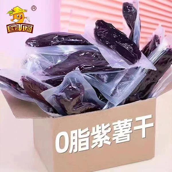 【七夕狂欢购】农家倒蒸紫薯干独立真空装连城特产258g七夕优葱0g