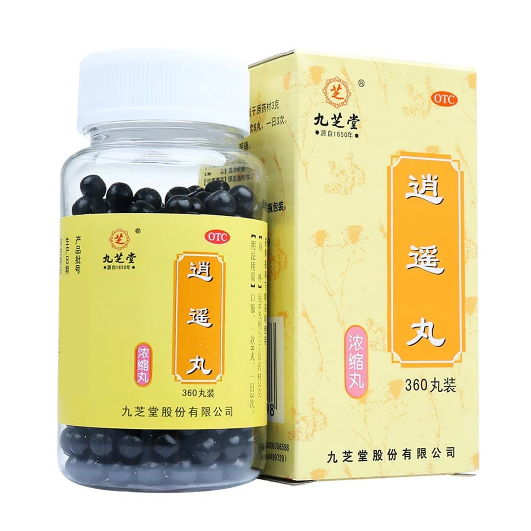 九芝堂 逍遥丸 360丸 疏肝解郁养血调经月经不调头晕目眩食欲减退
